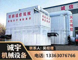 衡水智能多级风力选煤机