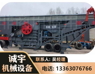 衡水鄂式磕破王